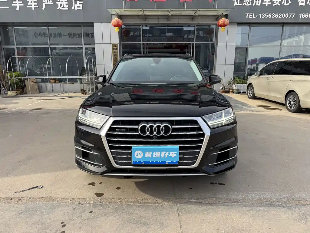 Audi Q7 2018 45 TFSI Technology купить на сайте DeffCars