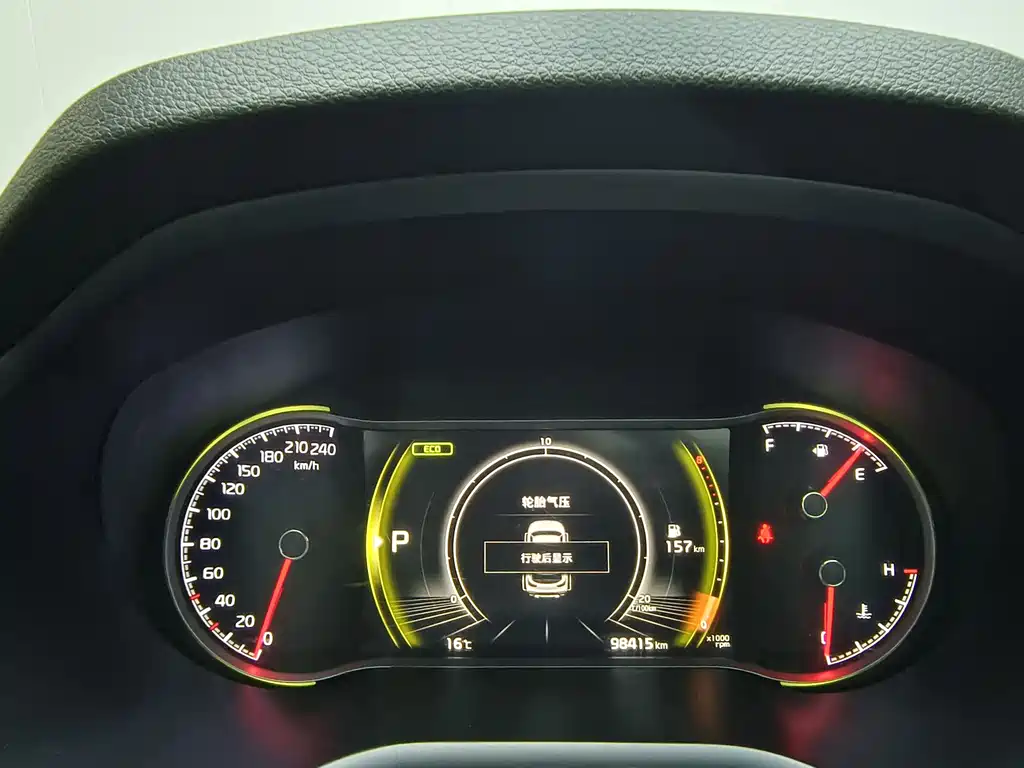 Zhipao 2019 2.0L Automatic Smart Enjoy Deluxe Edition купить на сайте DeffCars