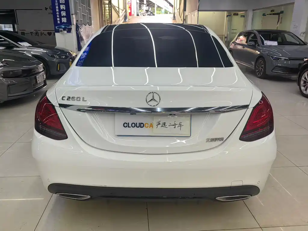 Mercedes C-Class 2021 C 260 L Sport Planet Collection Edition купить на сайте DeffCars