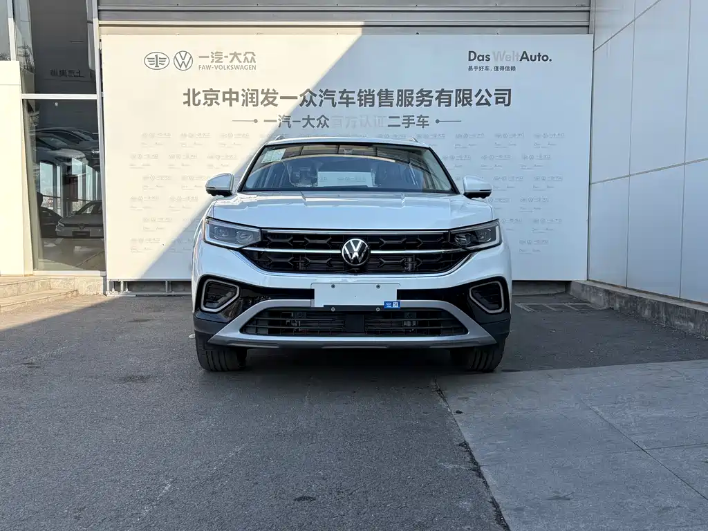 Tanyue 2026 model 330TSI, 30 million units selected купить на сайте DeffCars