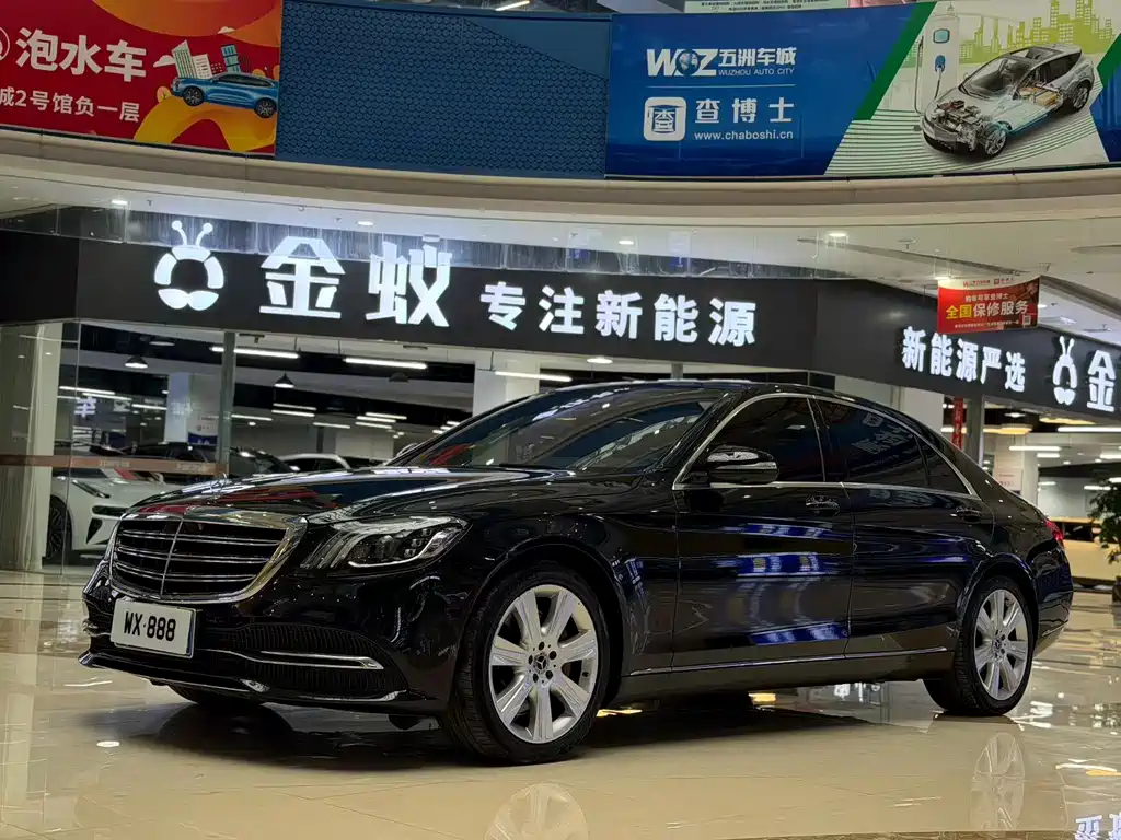 Mercedes-Benz S-Class 2018 S 450 L 4MATIC купить на сайте DeffCars