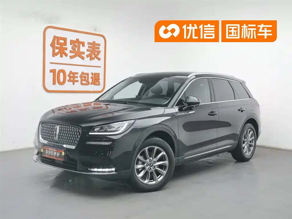 Adventurer 2020 2.0T two-wheel drive exclusive edition купить на сайте DeffCars