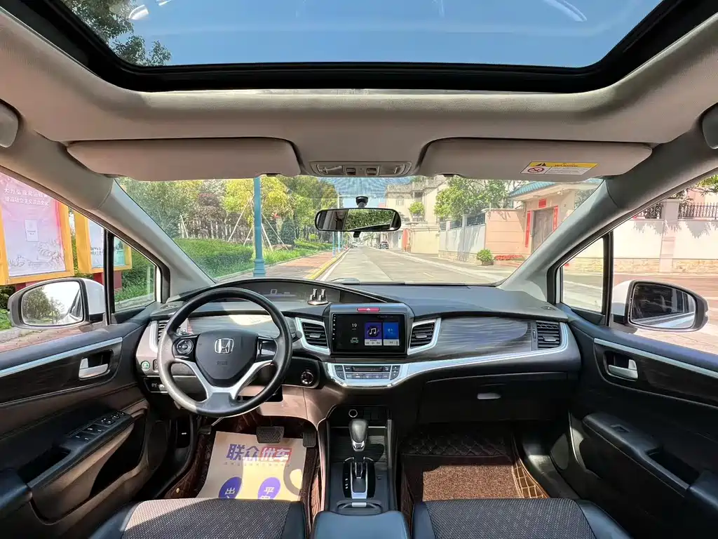 Jade 2017 1.8L automatic comfort version 5 seats купить на сайте DeffCars