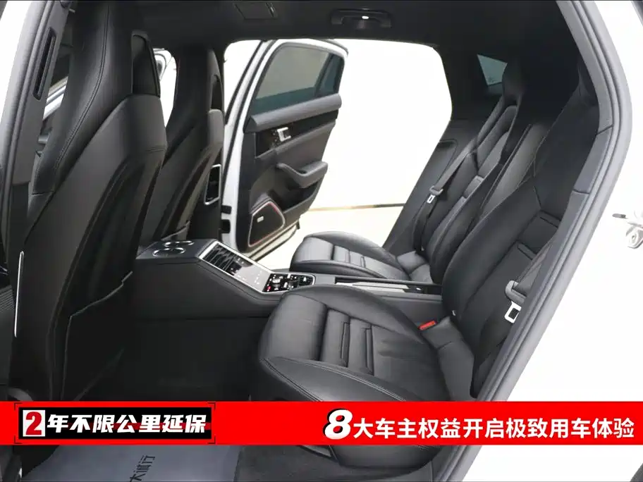 Panamera 2019 Panamera Executive Extended Edition 2.9T купить на сайте DeffCars