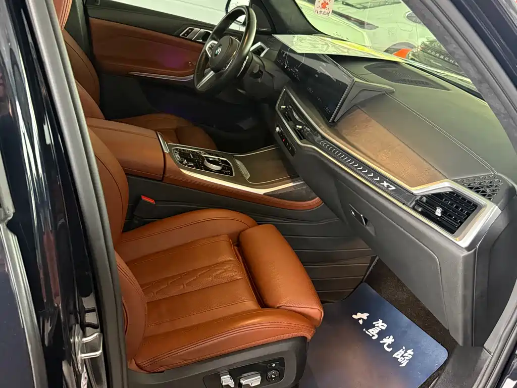 BMW X7 2023 xDrive40i Exclusive M Sports Package купить на сайте DeffCars