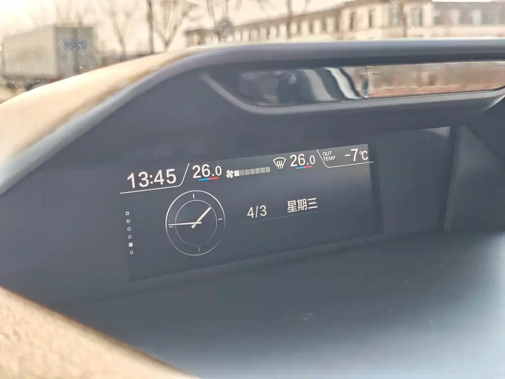 Forester 2022 2.0i AWD Ultimate EyeSight купить на сайте DeffCars