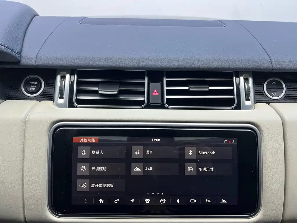 Range Rover 2021 3.0 L6 Legend Extended Classic Edition купить на сайте DeffCars