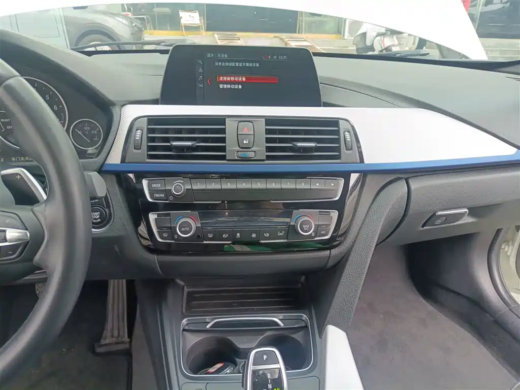 BMW 3 Series 2018 320i M Sports Package купить на сайте DeffCars