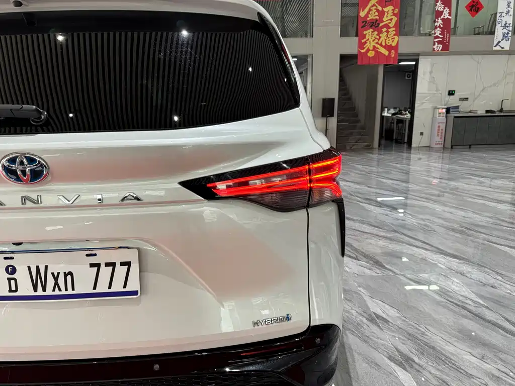 Grevia 2023 2.5L Hybrid Monarch VIP Edition купить на сайте DeffCars
