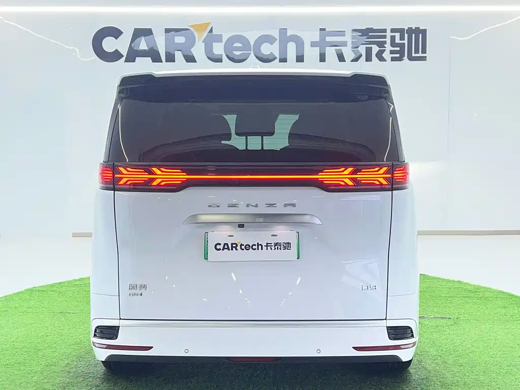 Denza D9 2022 DM-i 1040 Premium Type купить на сайте DeffCars