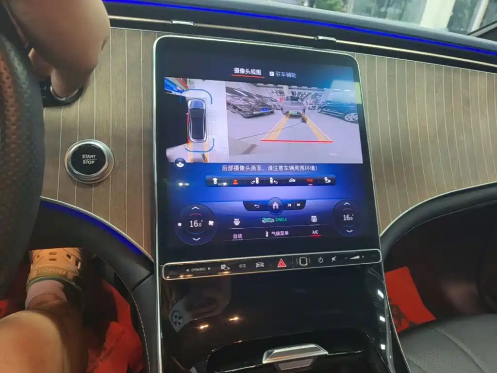 Mercedes-Benz EQE 2022 350 Pioneer Edition купить на сайте DeffCars