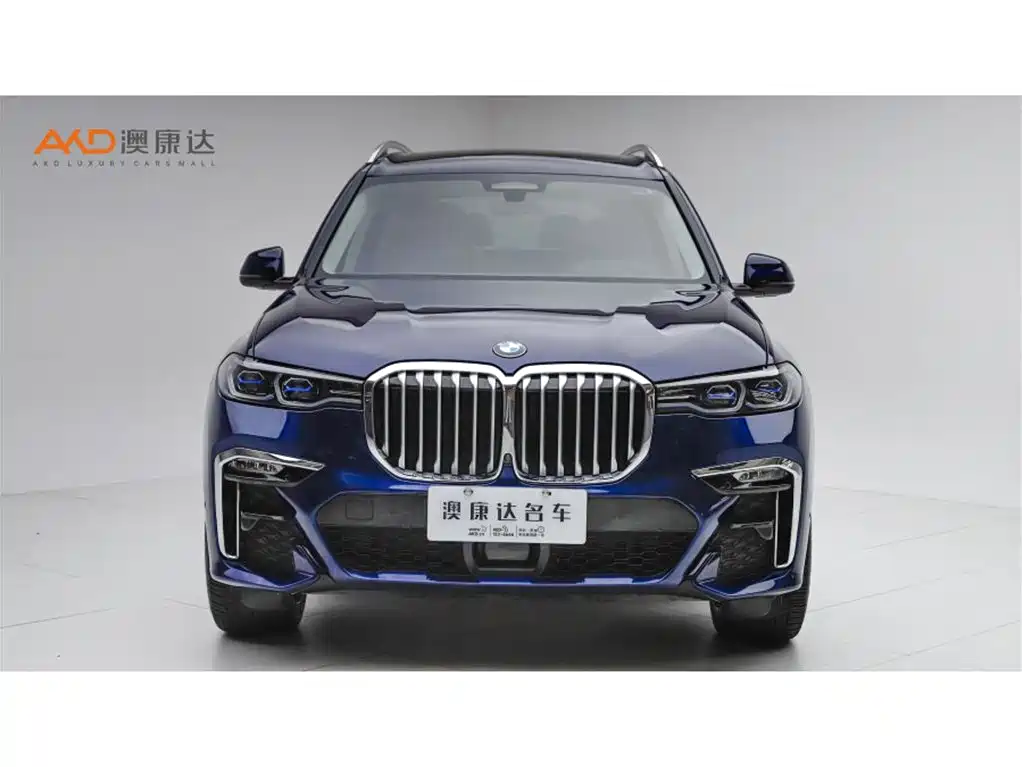 BMW X7/40i/3.0T/22/xDrive Executive M Sports Package купить на сайте DeffCars