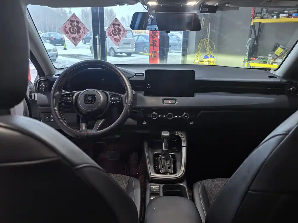 Binzhi 2023 1.5L CVT technology version купить на сайте DeffCars