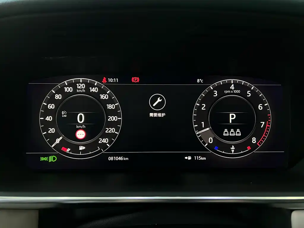 Range Rover 2021 3.0 L6 Legend Extended Classic Edition купить на сайте DeffCars