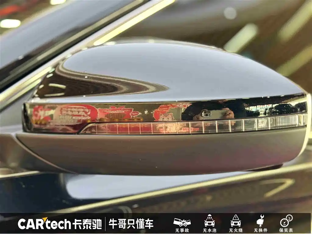 Passat 2025 Outstanding Model 330TSI Starry Sky Elite Edition купить на сайте DeffCars