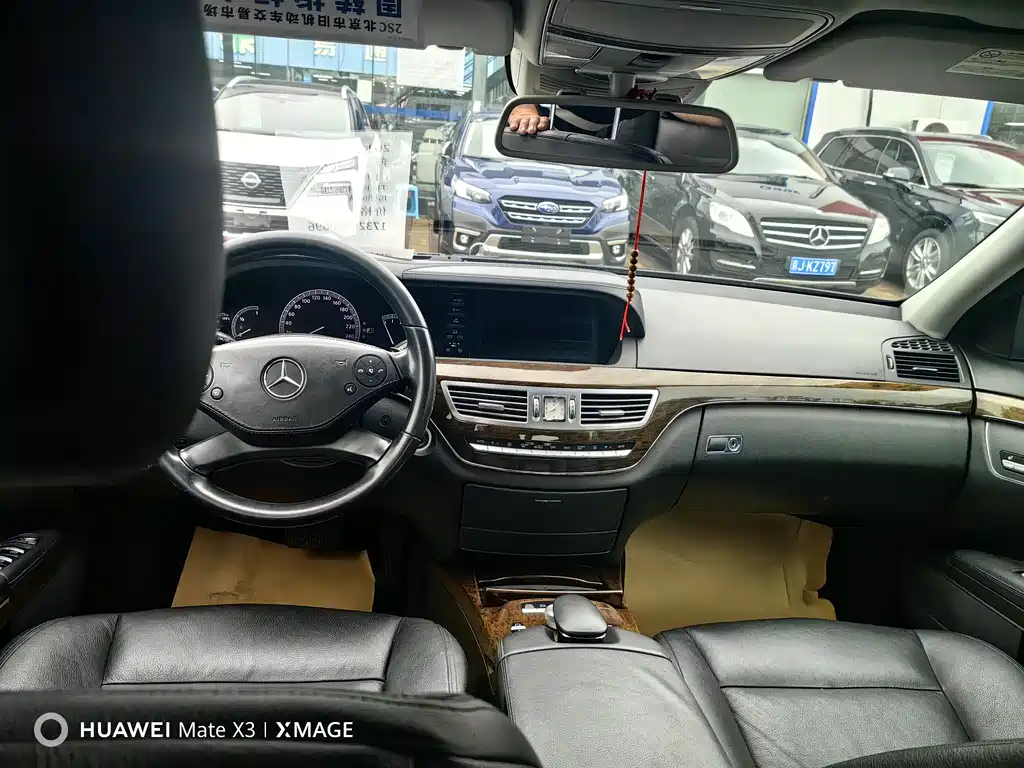 Mercedes-Benz S-Class 2012 S 300 L Business Grand Edition купить на сайте DeffCars