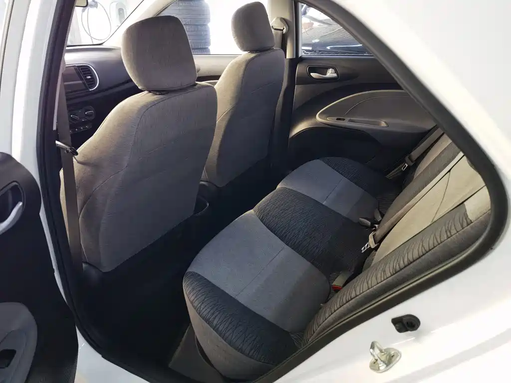 Huanchi 2020 1.4L automatic comfort sunroof version купить на сайте DeffCars