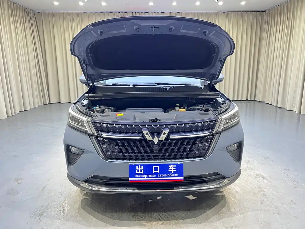 Wuling Xingchen 2021 1.5T CVT Xingyao Edition купить на сайте DeffCars