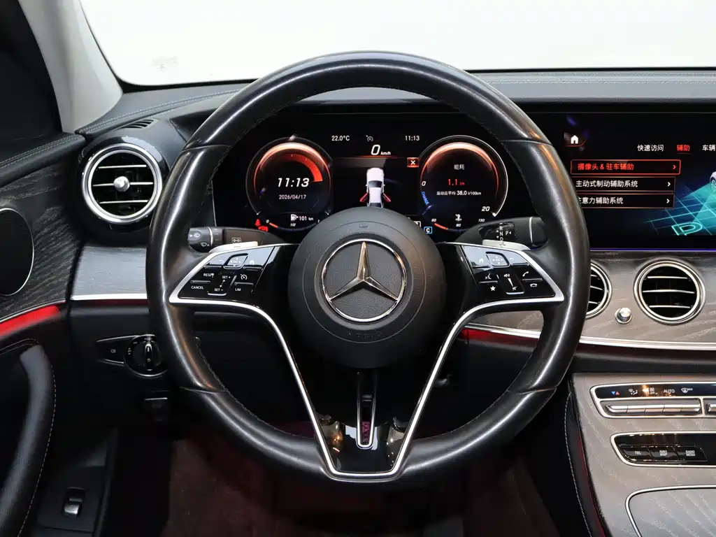 Mercedes-Benz E-Class 2022 Model Two E 300 L Fashion Model купить на сайте DeffCars