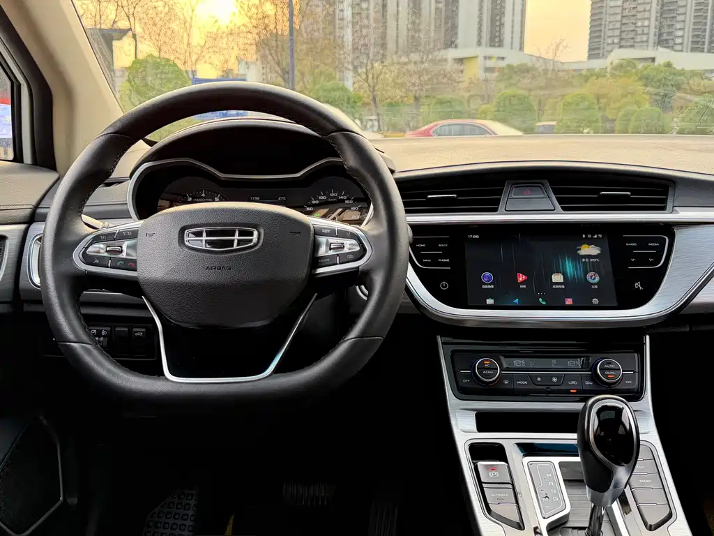 Emgrand GS 2019 1.4T CVT Ya купить на сайте DeffCars