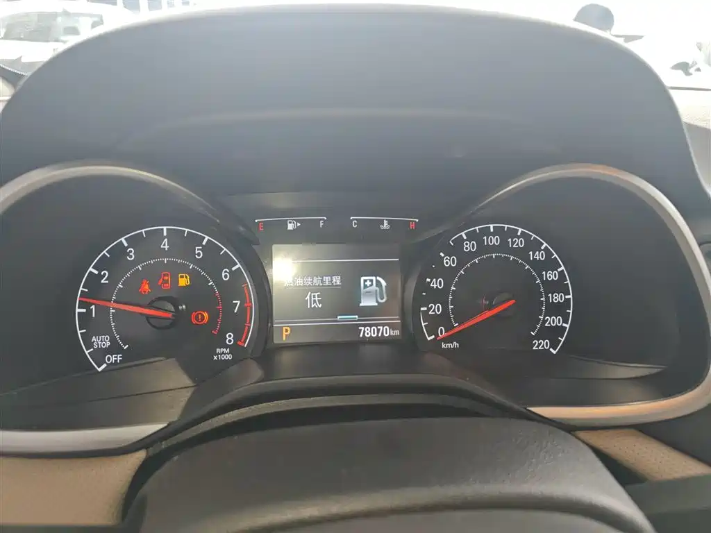 Cruze 2022 320 Automatic Enjoy Edition купить на сайте DeffCars
