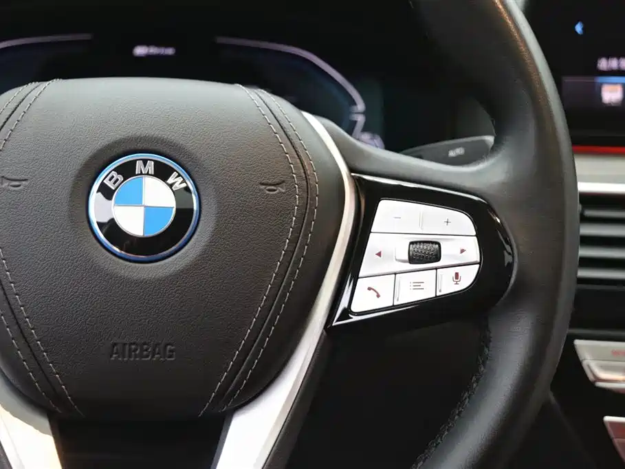 BMW 5 Series New Energy 2022 Model 535Le Luxury Package купить на сайте DeffCars