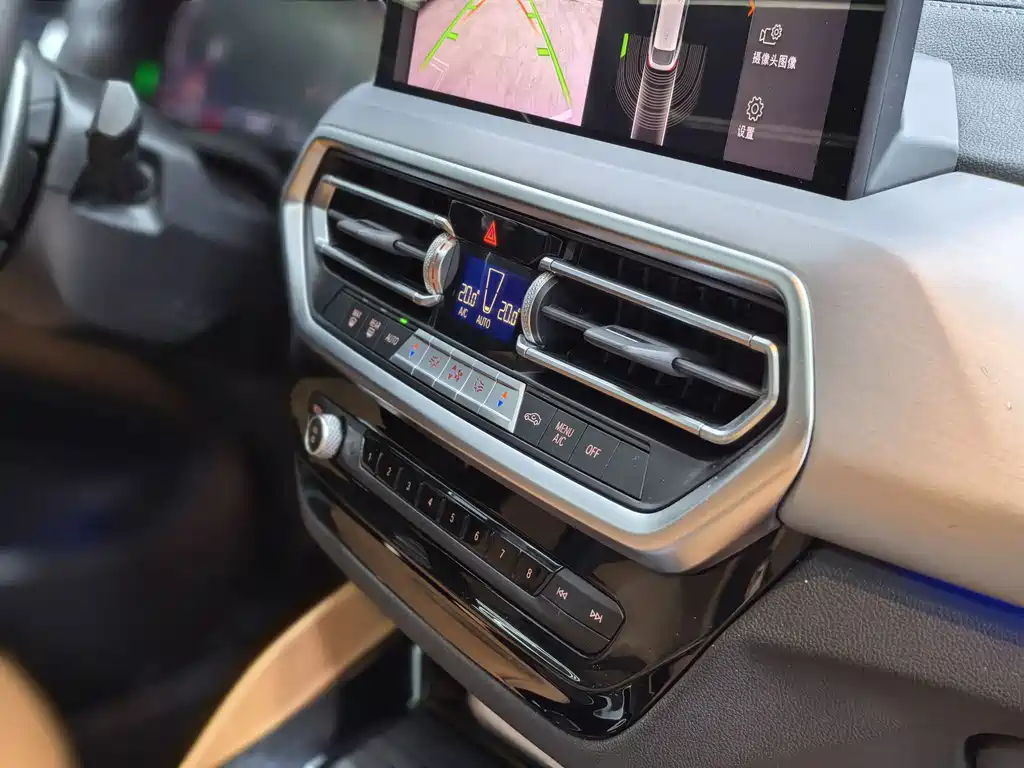 BMW X4 2022 xDrive 25i M Sports Package купить на сайте DeffCars