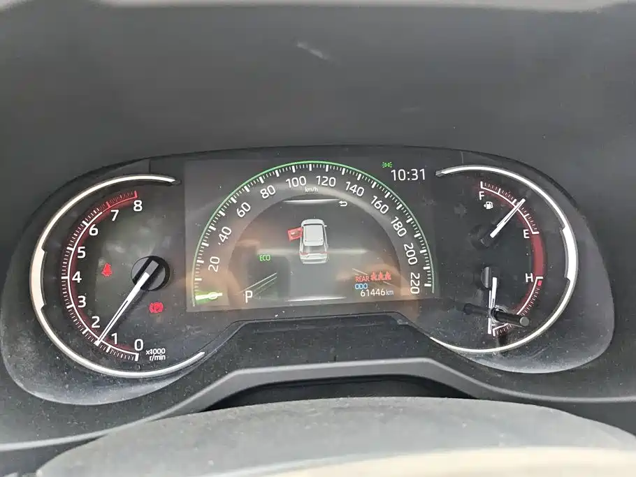 RAV4 Rongfang 2020 2.0L CVT two-wheel drive fashion version купить на сайте DeffCars
