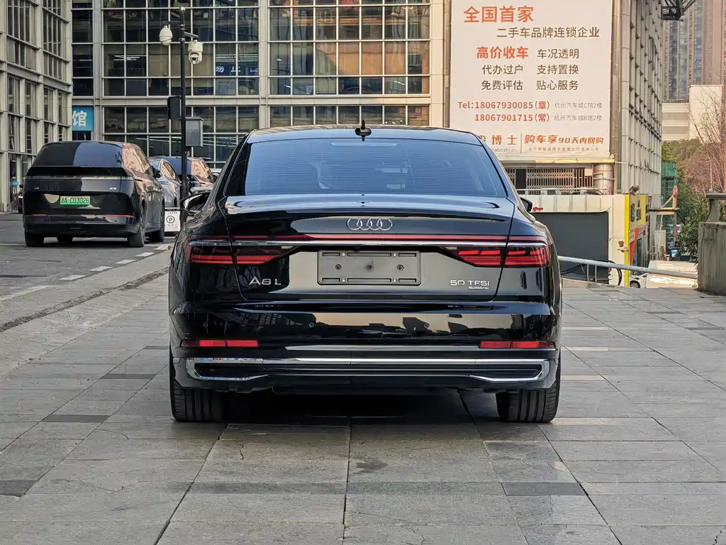 Audi A8 2023 A8L 50 TFSI quattro Premium Selection купить на сайте DeffCars