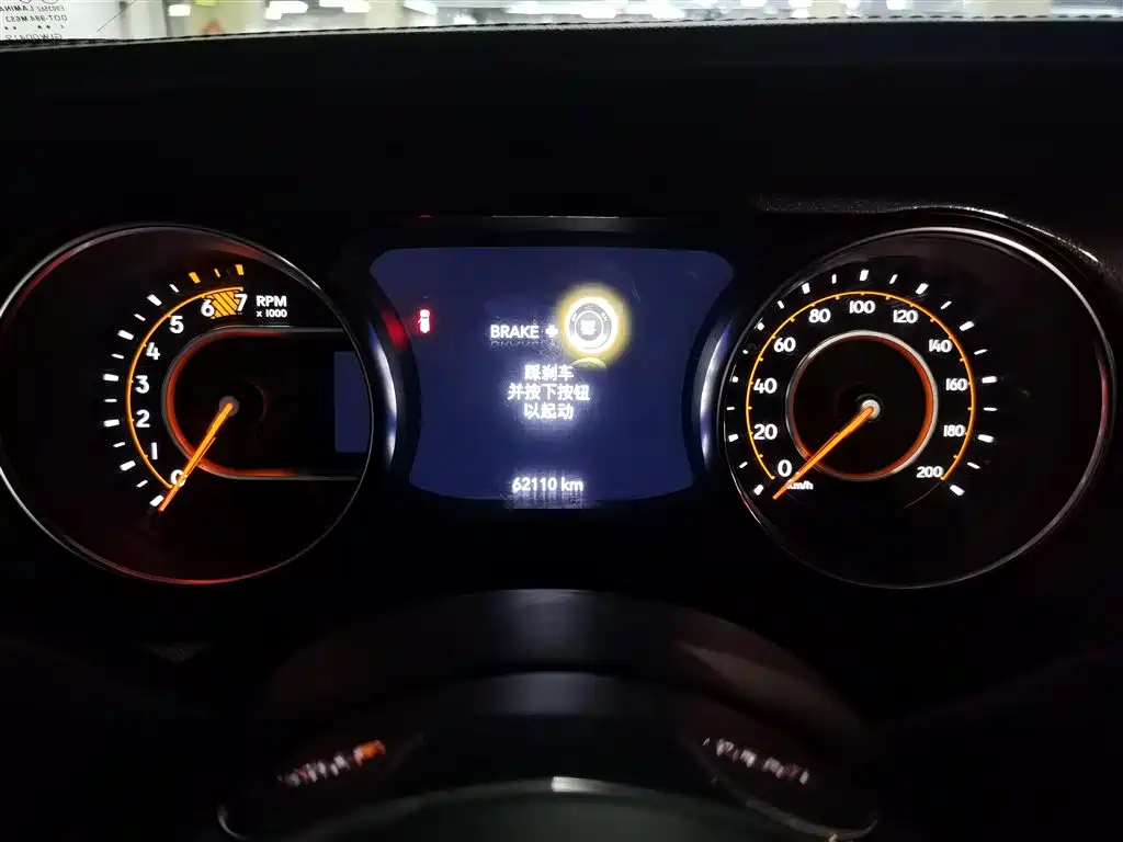 Wrangler 2022 2.0T Highlander Four-Door Edition купить на сайте DeffCars