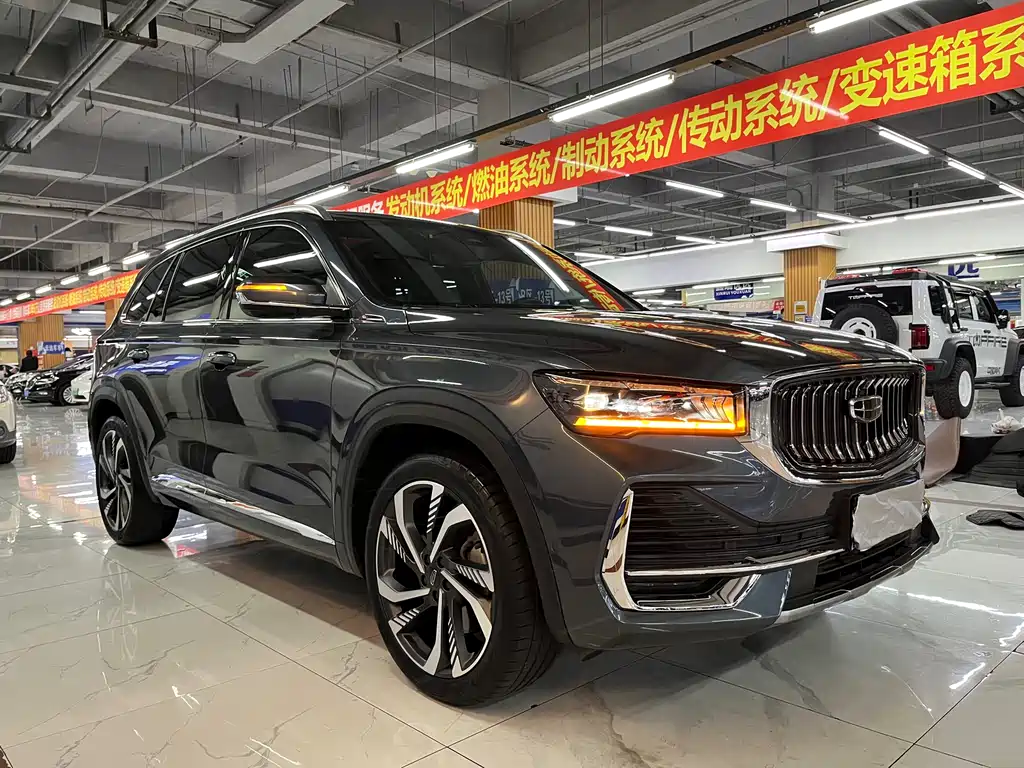 Xingyue L 2021 2.0TD high-power automatic four-wheel drive flagship model купить на сайте DeffCars