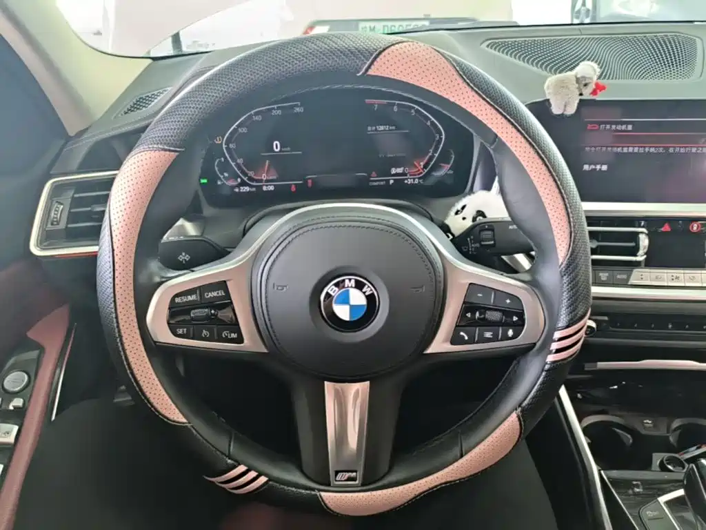 BMW 3 Series 2022 facelift 325Li M Sports Package купить на сайте DeffCars