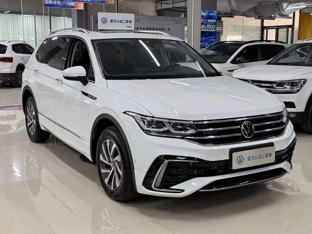 Tiguan L New Energy 2023 430PHEV plug-in hybrid flagship version купить на сайте DeffCars