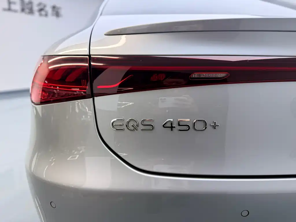 Mercedes-Benz EQS 2022 450+ Pioneer Edition купить на сайте DeffCars