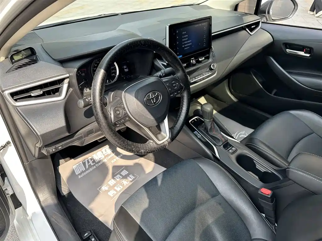 Corolla 2021 1.2T S-CVT Elite Edition купить на сайте DeffCars