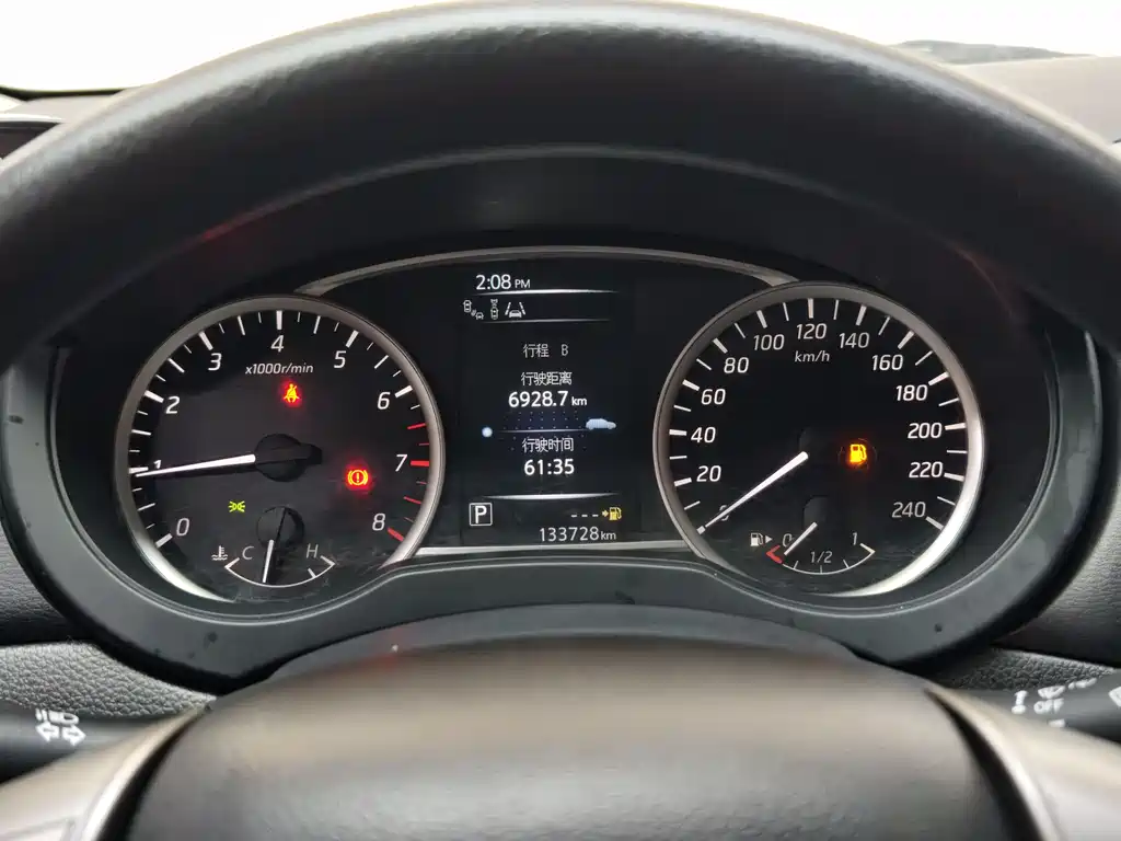 Tiida 2020 1.6L CVT Smart Travel Edition купить на сайте DeffCars