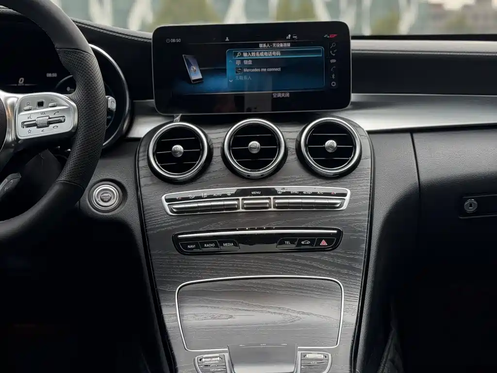 Mercedes-Benz C-Class 2020 C 260 L Sports Edition купить на сайте DeffCars