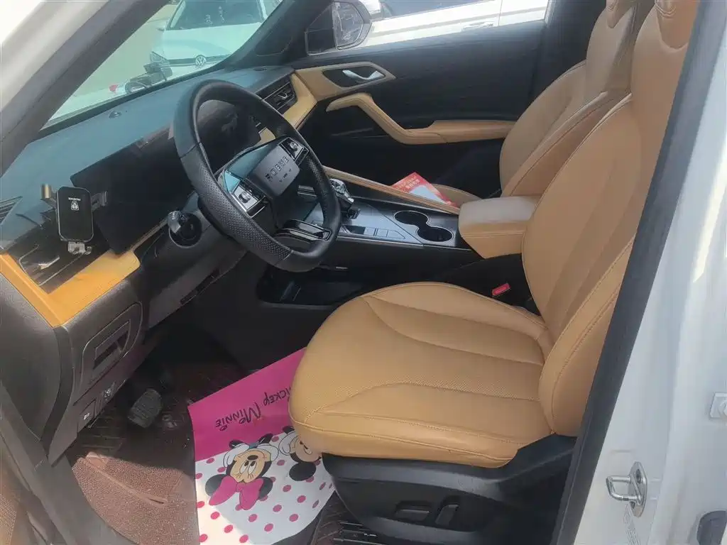 Roewe RX5 2023 1.5T Superior Edition купить на сайте DeffCars