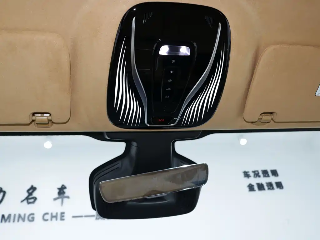 Lantu Dreamer 2026 PHEV Qiankun Ultra купить на сайте DeffCars