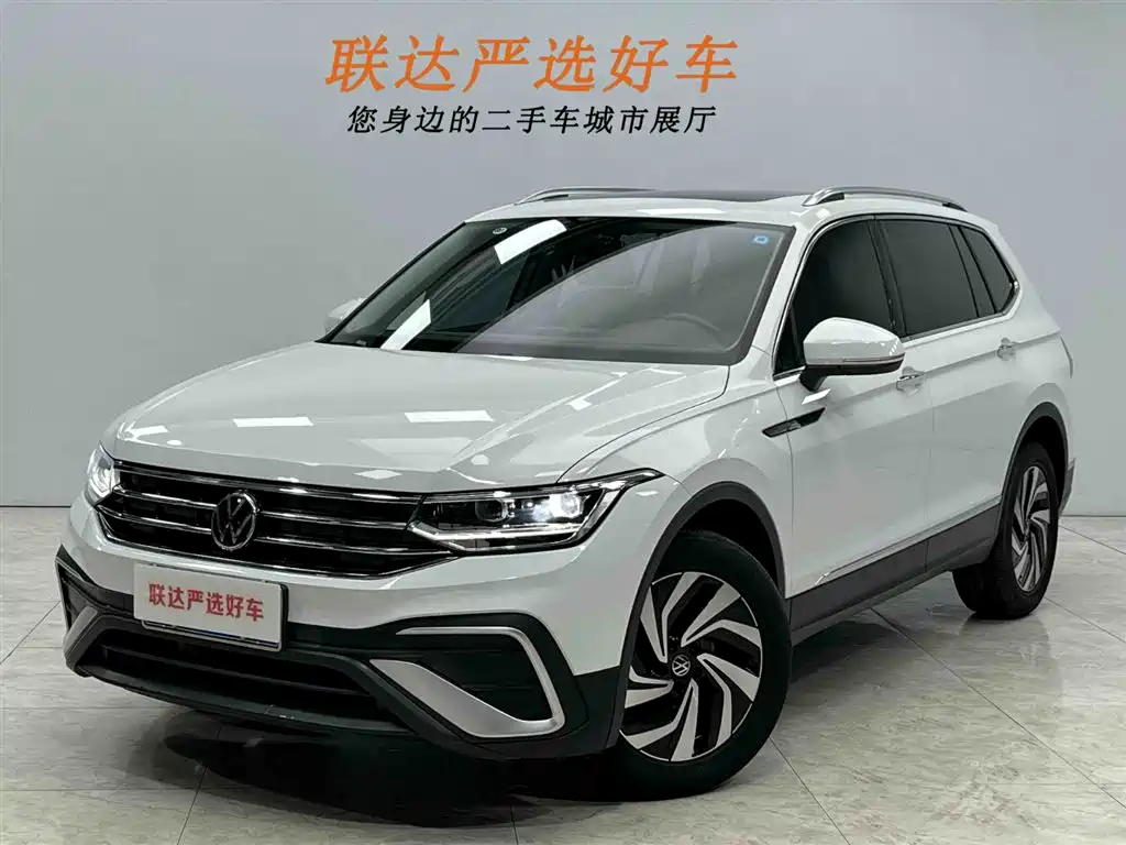 Tiguan L 2023 280TSI automatic two-wheel drive Chaochuang limited edition купить на сайте DeffCars