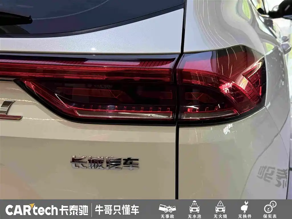 HAVAL H6 2021款 国潮版 1.5T 自动都市版 купить на сайте DeffCars