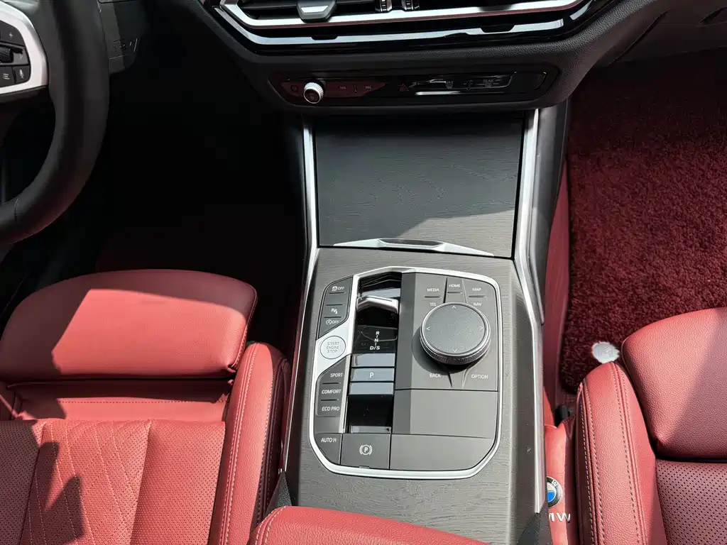 BMW 3 Series 2023 325Li M Sports Package купить на сайте DeffCars