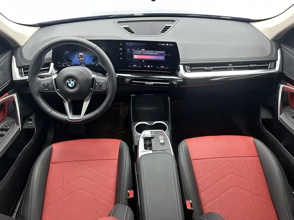 BMW X1 2023 sDrive20Li X Design Package купить на сайте DeffCars
