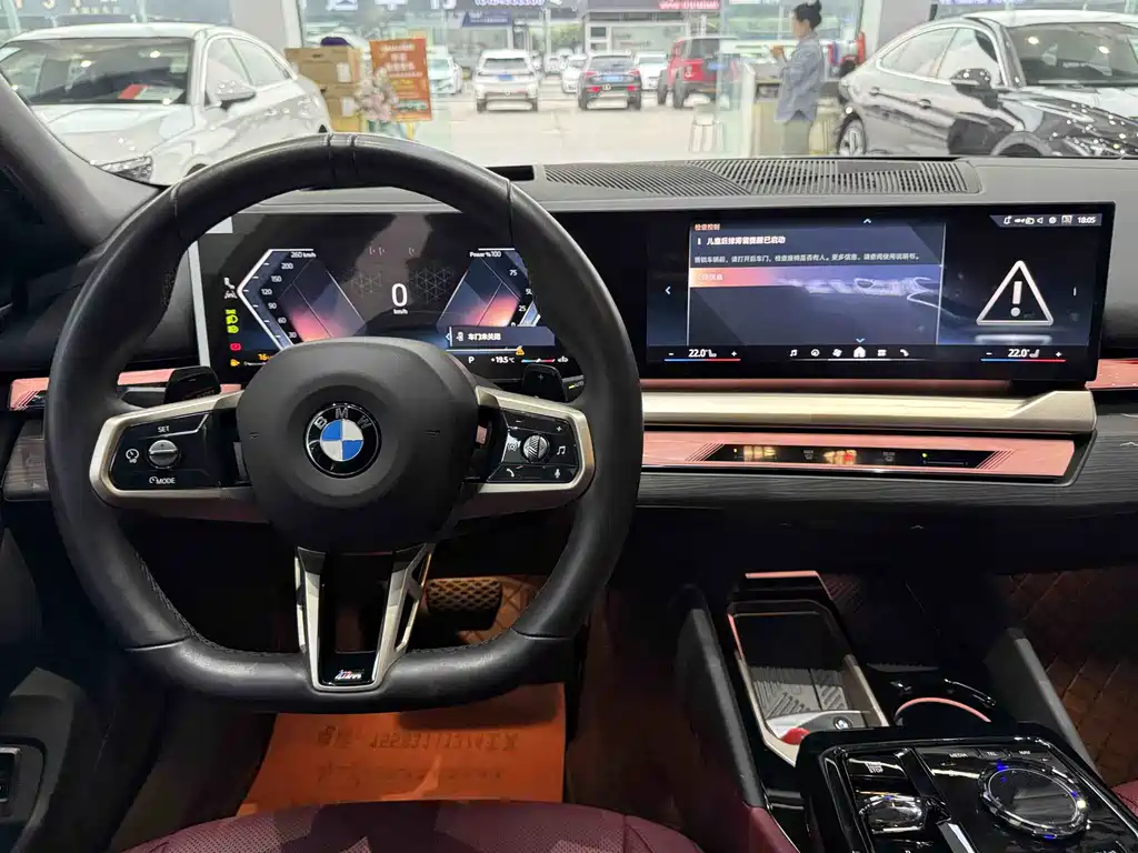 BMW 5 Series 2025 530Li Exclusive M Sports Package купить на сайте DeffCars
