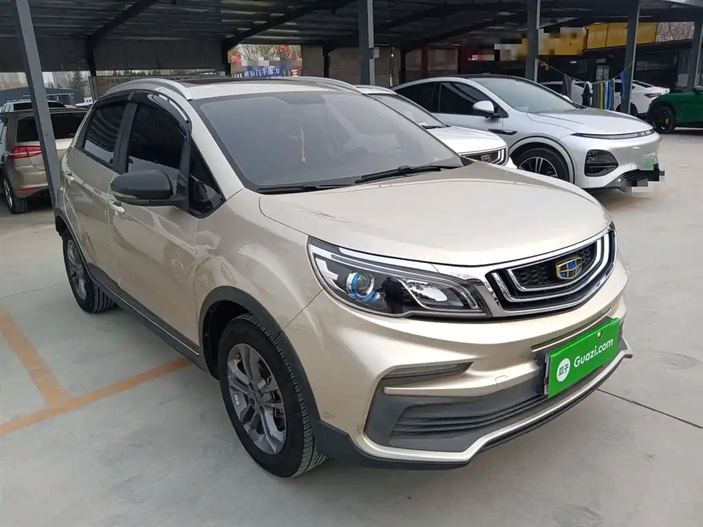 Vision X3 2020 1.5L CVT premium model купить на сайте DeffCars