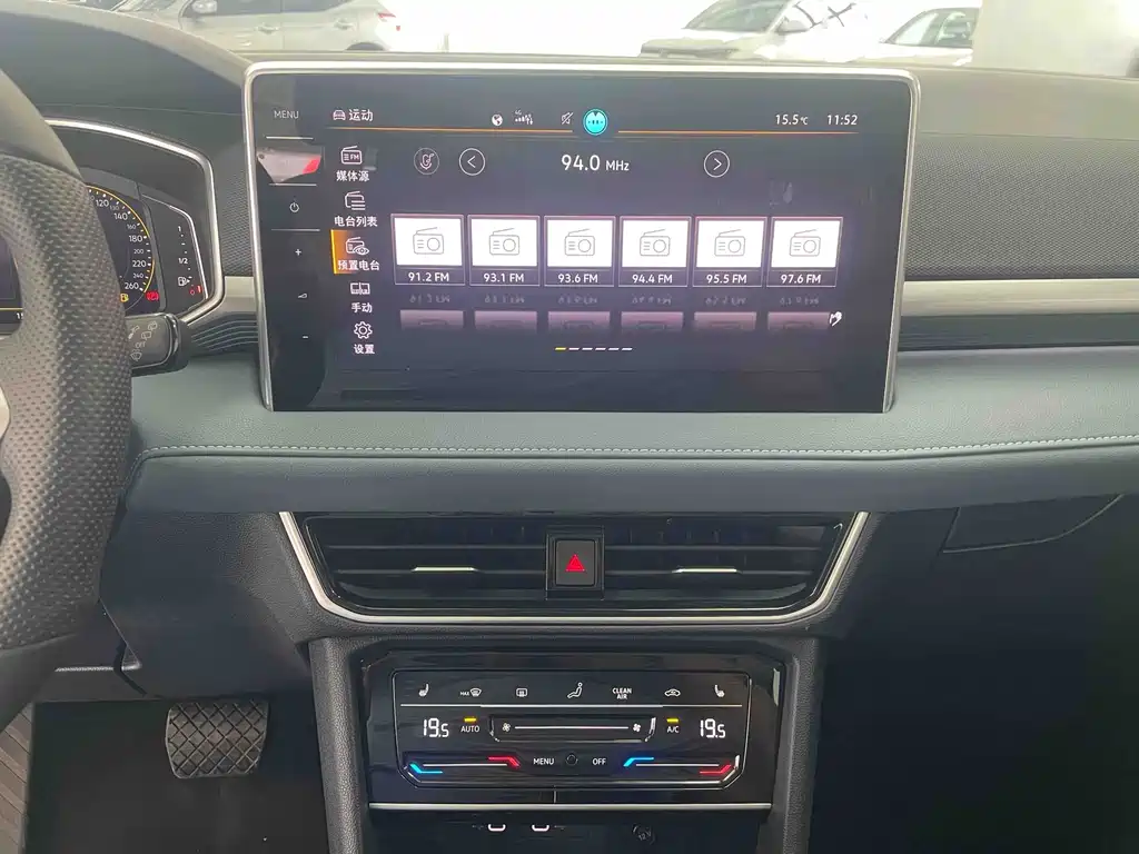 Tuyue 2024 300TSI 2WD Moon Edition купить на сайте DeffCars
