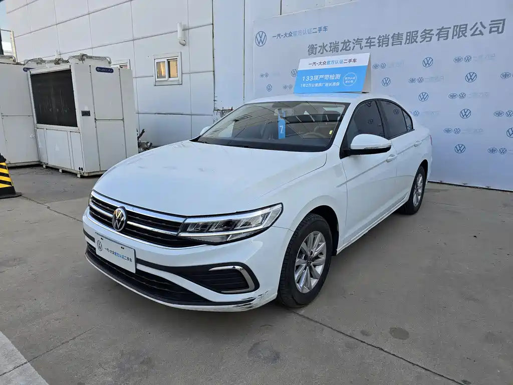 Bora 2024 200TSI DSG Changxing Edition купить на сайте DeffCars