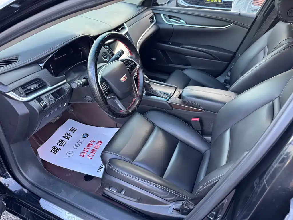 Cadillac XTS 2018 28T Technology купить на сайте DeffCars