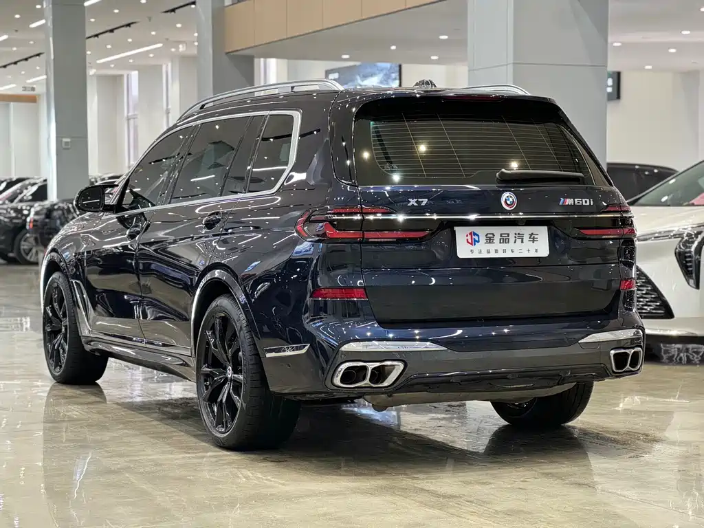 BMW X7 M60i 2023 xDrive M60i купить на сайте DeffCars