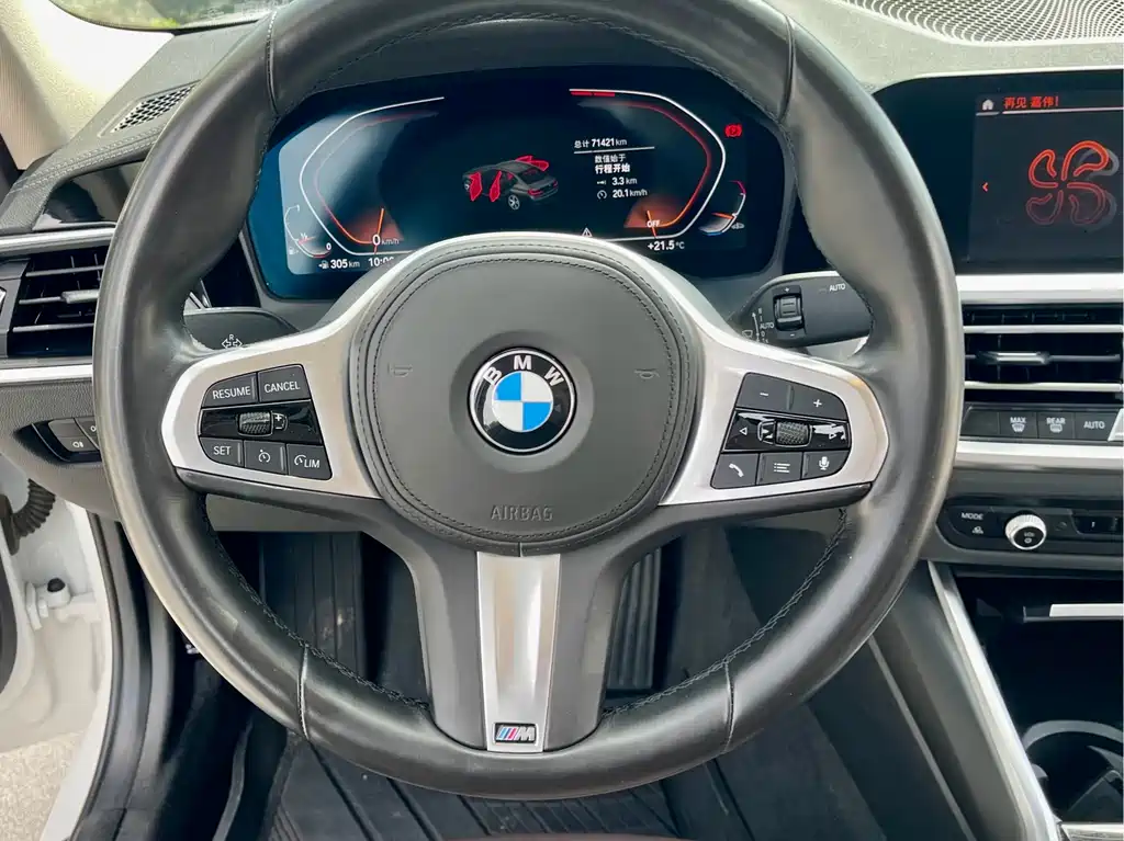 BMW 3 Series 2021 325Li M Sports Package купить на сайте DeffCars